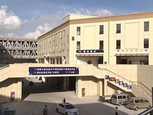 舟山規(guī)模最大農產品綜合批發(fā)市場今日開業(yè)，打造區(qū)域貿易新樞紐